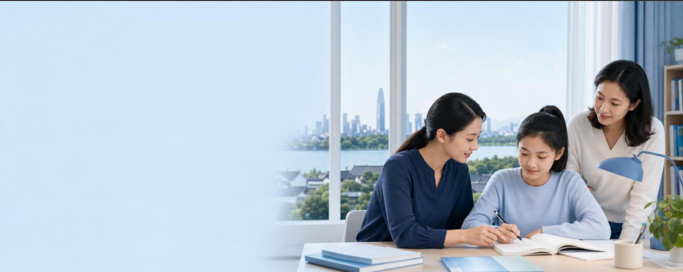 无锡家教一对一辅导场景